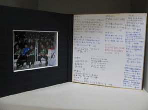 my_treasure my_treasure