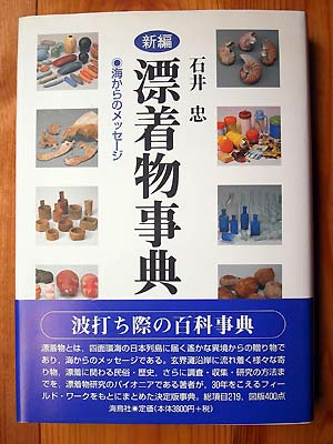 c0019338_1025035.jpg c0019338_1025035.jpg