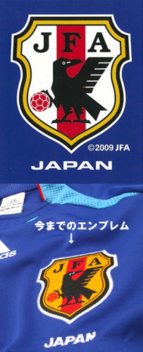 jfa_emblem