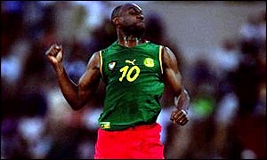 cameroon_kit_no_sleeve cameroon_kit_no_sleeve