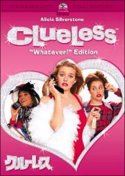 clueless